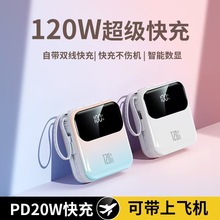 3C�J�C��������늌���܇���F�Ɏ��W������y��Ʒ����Ƅ��Դ