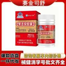 �F؛�{ñ�������Bθ���oθճĤ�Bθ�oθ�z��ِ��˾��θ�����z��