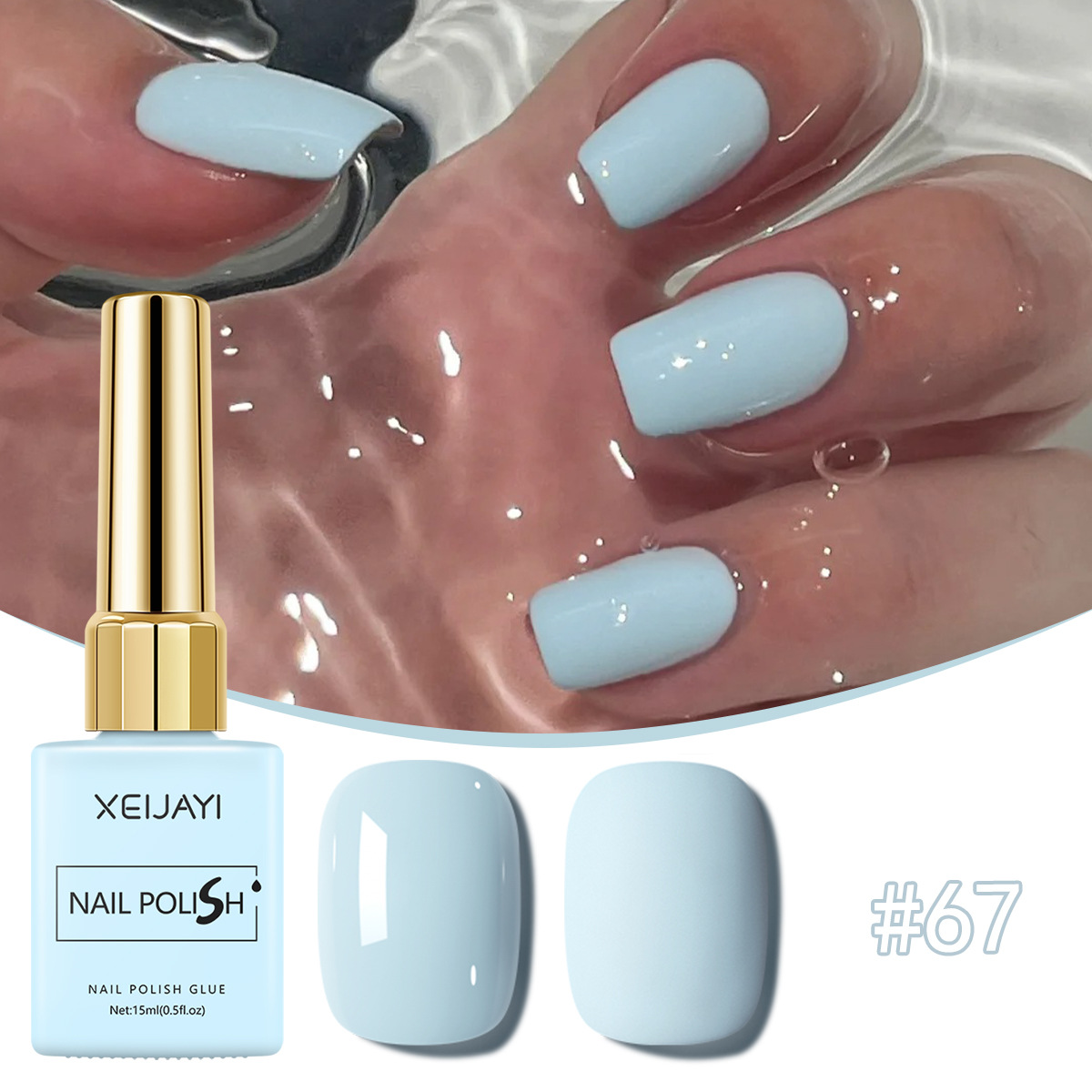 Azul puerto Clear Sky serie 2026 nueva crema azul mar azul manicura tienda especial