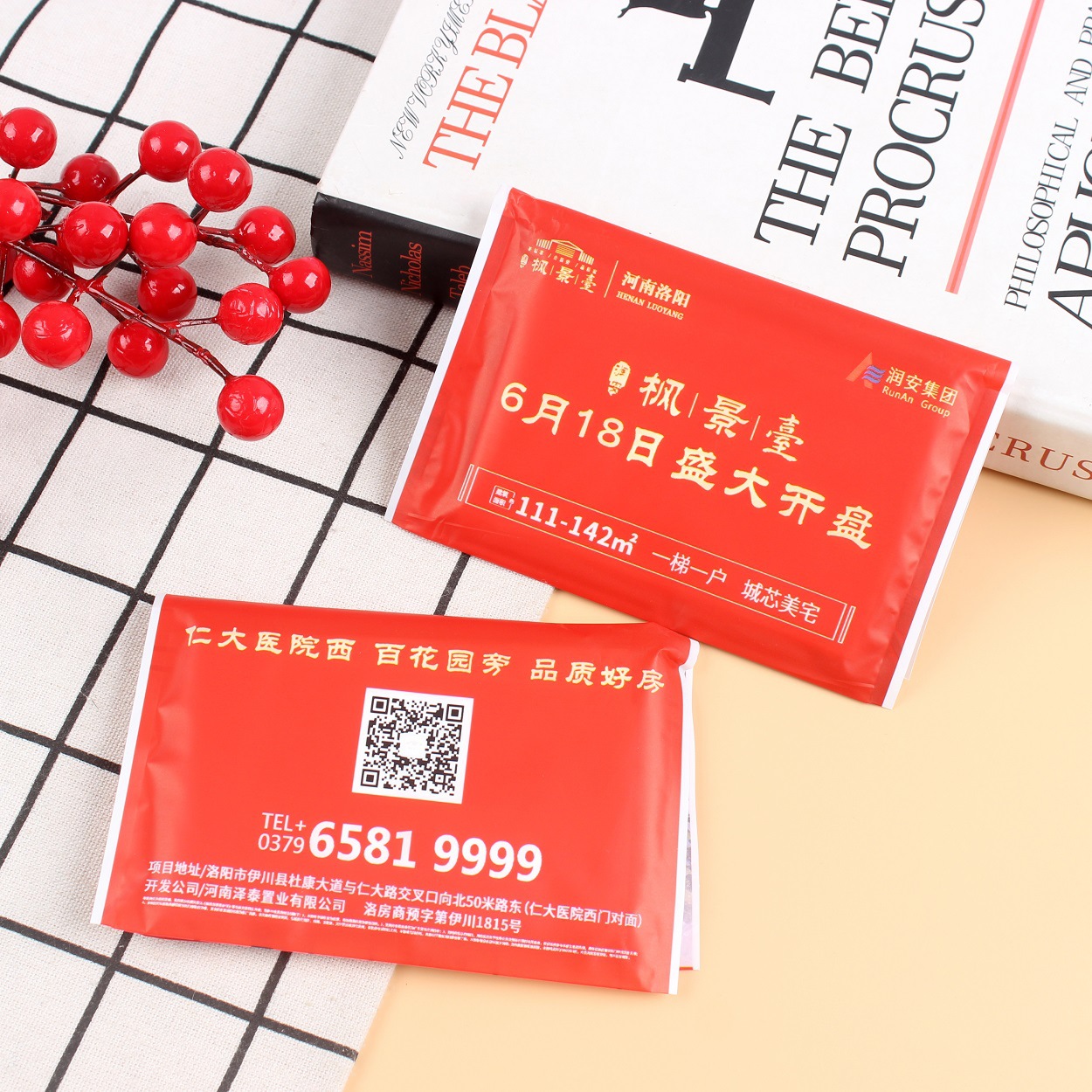 厂家定制荷包钱夹式纸巾批发酒店宣传广告手帕纸巾面巾纸印刷LOGO