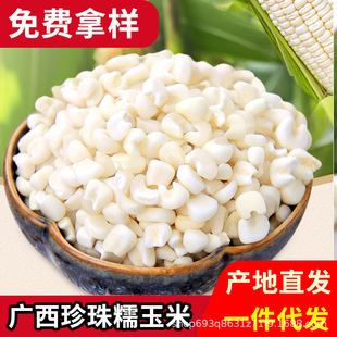 ���ڏV���ó�Ŵ�����^���ײ����������w��ȥƤ��������ˮ�s�Z���l