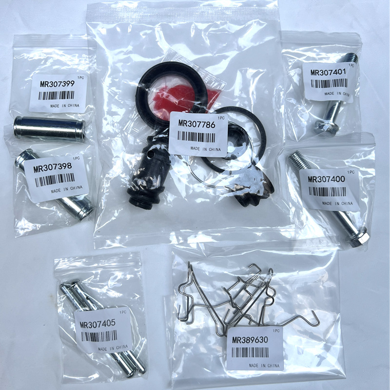 MR307405 For Mitsubishi: Mitsubishi Digər kuzov və aksesuarlar - 8-piece-set