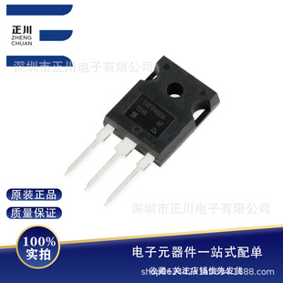 ȫ�� IRFP460PBF TO-247 N�ϵ� 500V/20A ֱ��MOSFET��Ч����