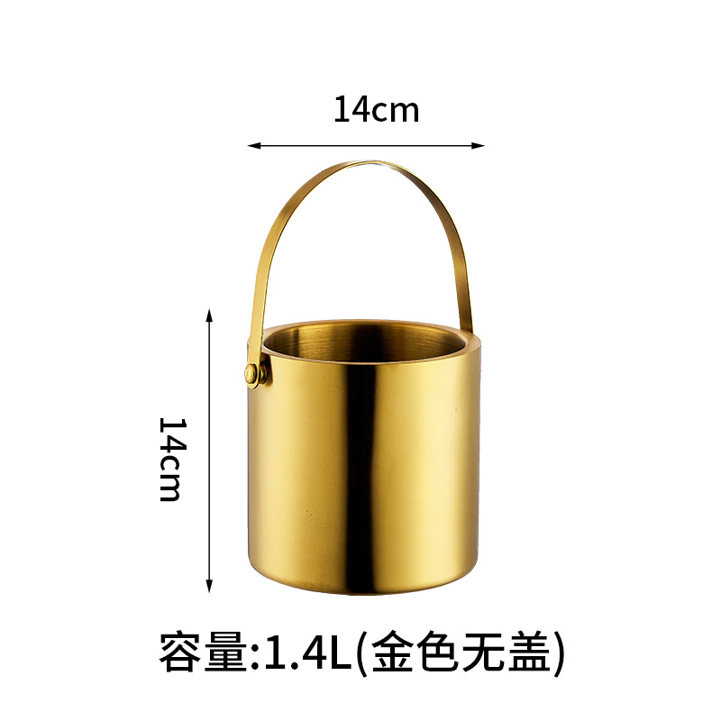 더블 레이어 304 스테인레스 스틸 휴대용 얼음통 1.4L 금 덮개 없음 "무료 얼음 클립"