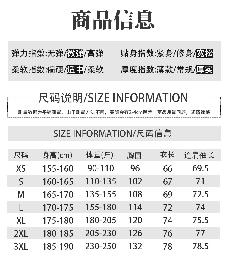 详情_05