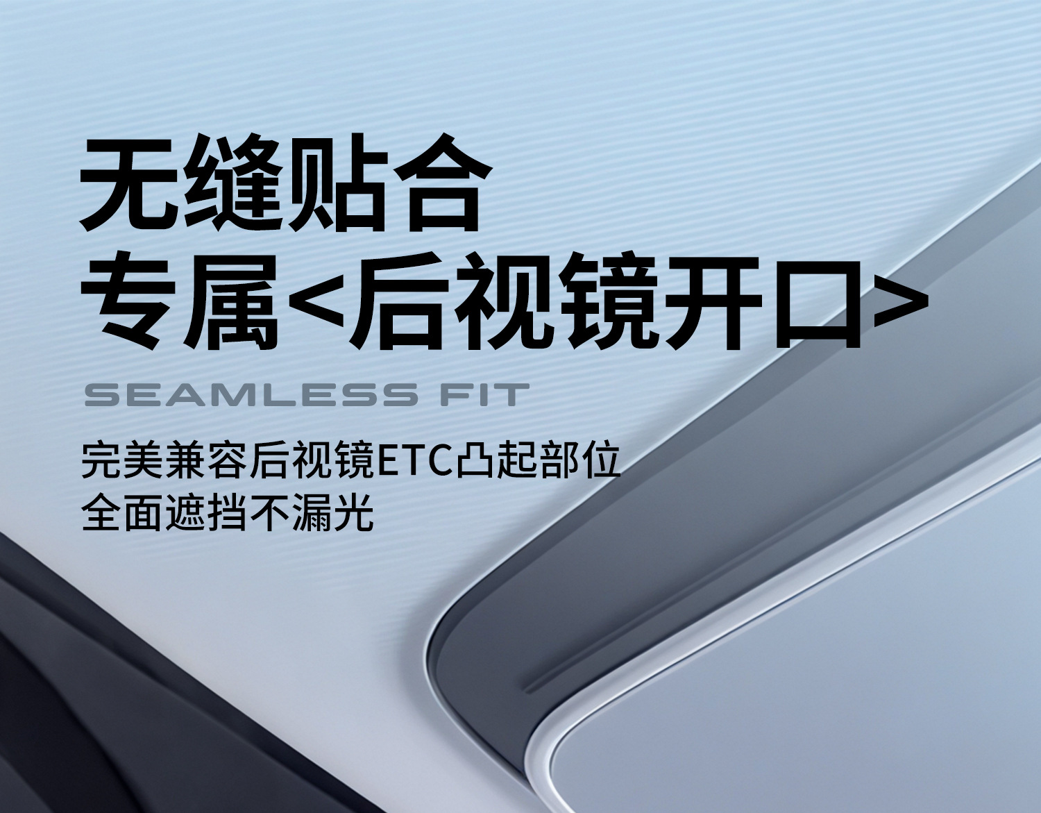 Toyota Camry Special Car Sun Protection and Heat Insulation Sunshade Car Window Curtain Interior Front Windshield Sunshade Umbrella Board