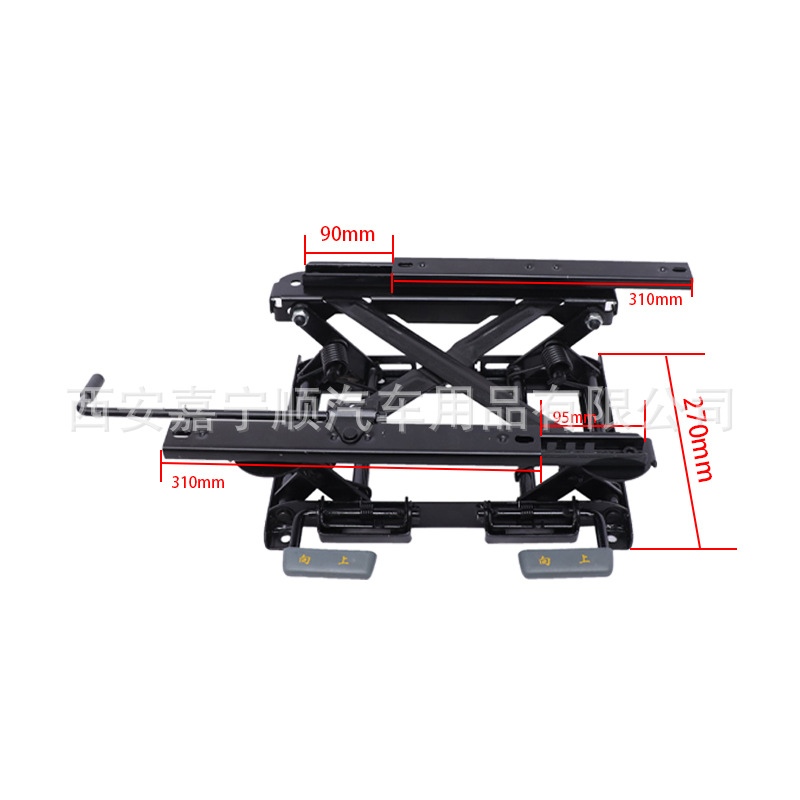 Asiento de coche delantero y trasero de elevación móvil base inferior asiento reclinable aumento base asiento elevador