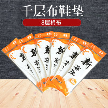 Slؔ؛ԴЬ|ˌǧӲЬ| ŮЬ|͸ļЬ|