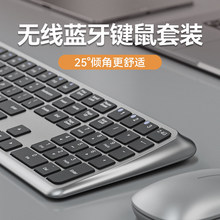 �I�P�{���o��2.4G�o����ģС�N���w���W�k��������X���O�{���I�P