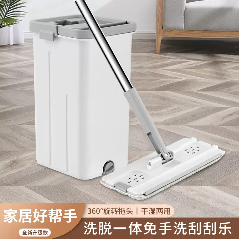 2024款自带毛刷免手洗刮刮乐拖把加厚加大平板拖把干湿两用拖地