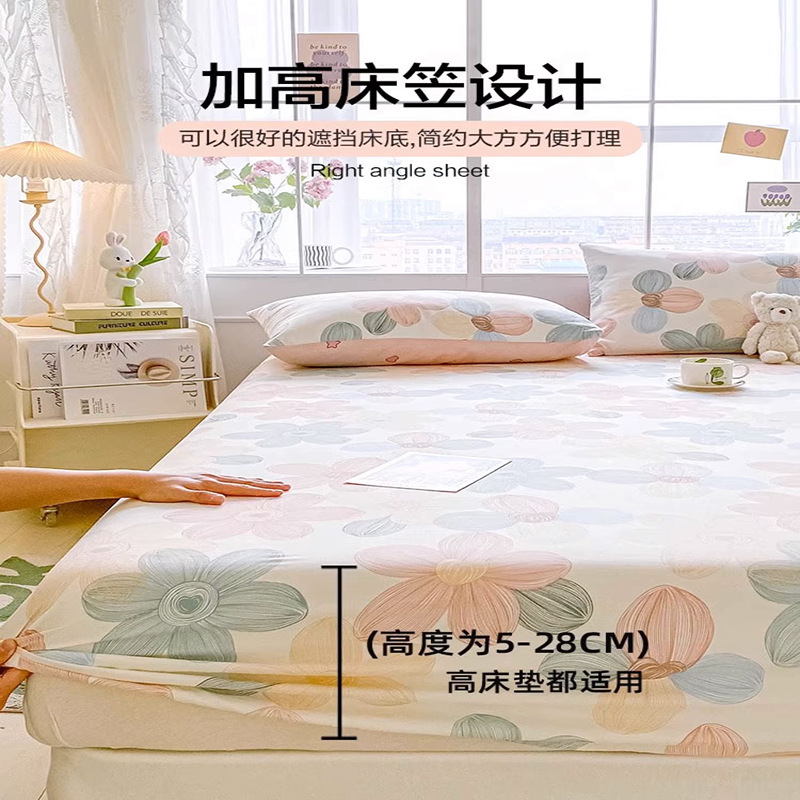 2025 nueva sábana de algodón puro de algodón de una sola pieza cubierta protectora de colchón de verano cubierta de cama cubierta antideslizante cubierta de polvo sábana