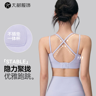 ���玧һ�wʽ�̶����\�Ӄ����Џ���������������bra�٤���±���