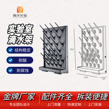 pp��ˮ���p���ˮ�ܲ��P䓵�ˮ��27���rˮ��52����ˮ��