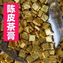 普洱茶膏熟茶膏古树浓缩速溶茶 陈年散茶 特价包邮100克