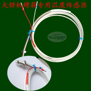 ȼ�⿾C���t���K����ضȂ�����k�͟��ż�؜ؾ�̽�^M