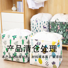 �ޟo���ޱ��ռ{���ռ{���ۯB�ռ{�������K�»@����·������ռ{��