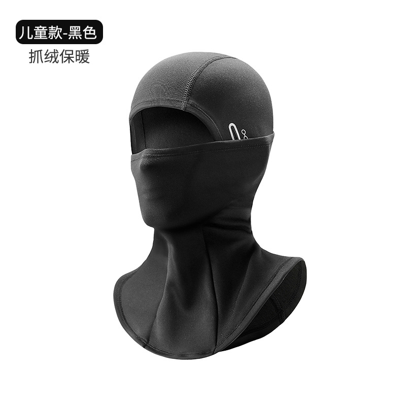 Balaclava de Invierno para Ciclismo y Esquí