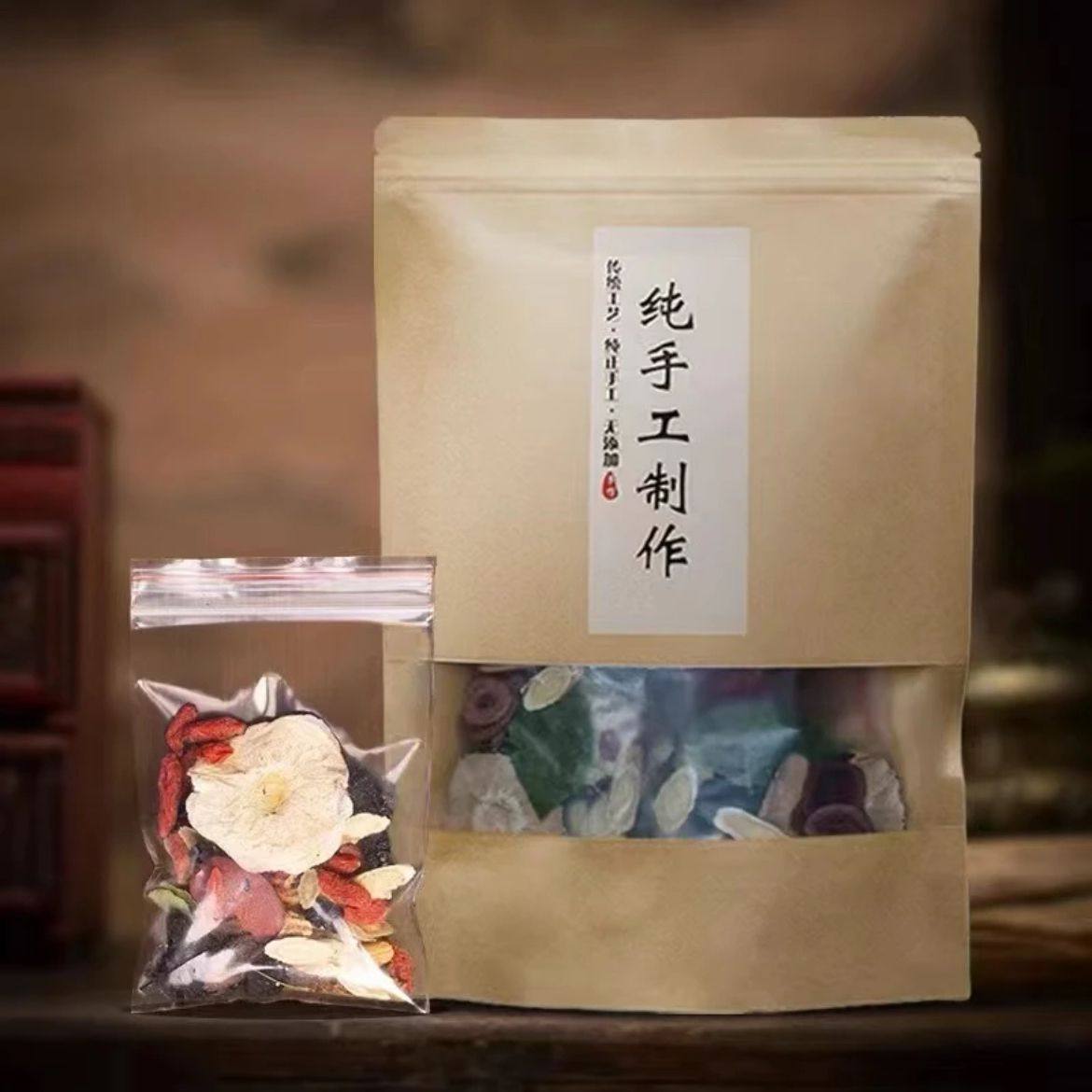 Men's Eight Treasure Herbal Tea 500g with Ginseng Epimedium Cistanche Goji Berry for Daily Brewing details