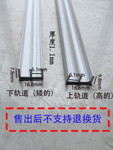 ��ɫ����PVCɽ�Ӳۻ�܉�p�۲��������������T���T܉��������܉