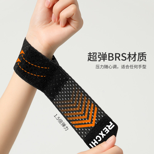 Wristband office mouse twisted yoga injury wristband sheath tendon sheath female bandage sports summer wristband fitness male