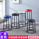 Light Luxury Bar Chair, Cafe High Stool, Bar Stool, Mobile Phone Store Front Desk, Ktv High Stool, Milk Tea Shop Commercial Stool