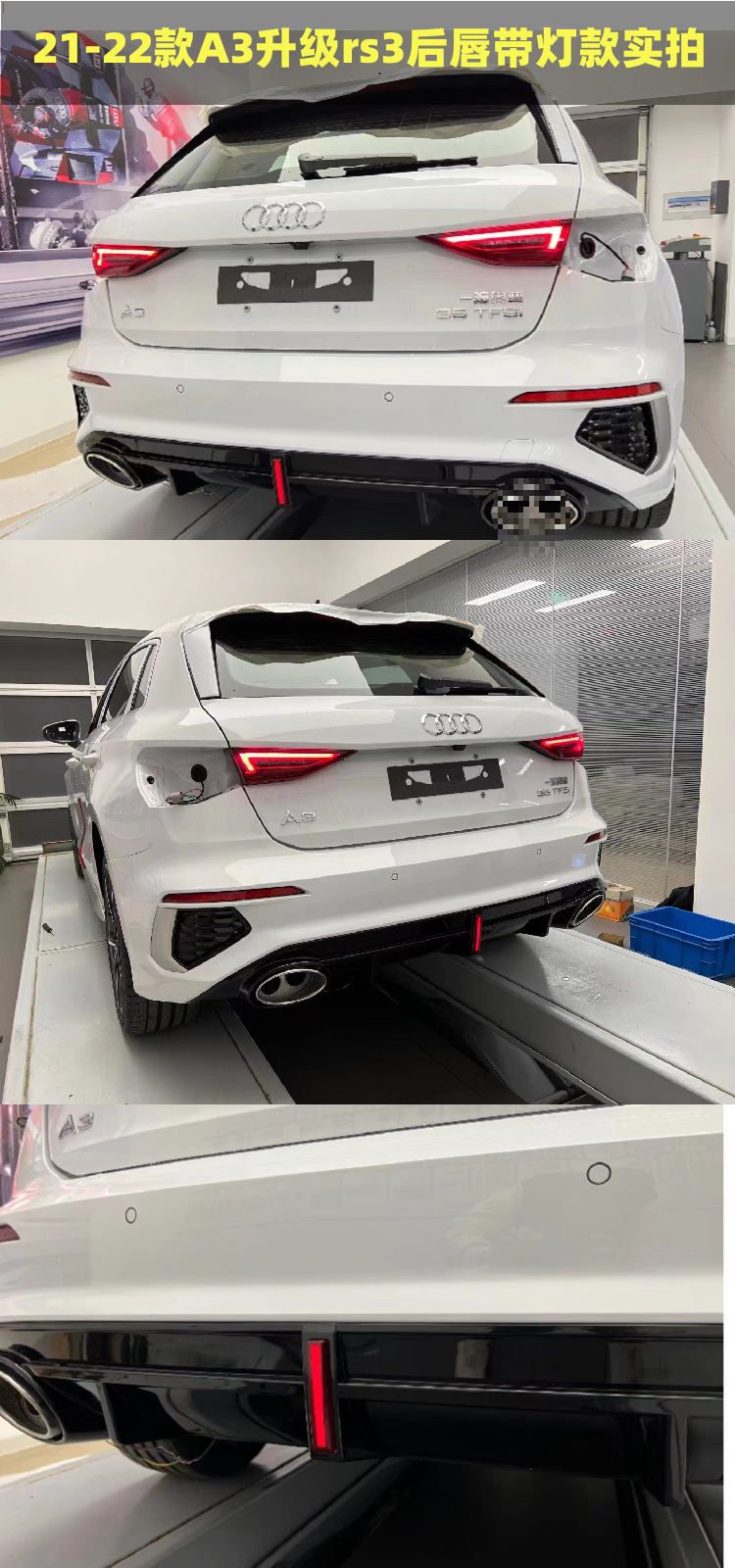 17-23 Audi A3 Modified S3/Rs3 Front Bumper Large Surround S3 Modified Rs3 Front Bumper Large Surround Rear Lip Wholesale