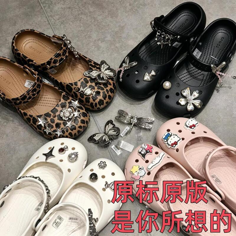 Crocs Ballet-Style Perforated Shoes for Women, Non-Slip, Summer 2026, Slip-On, Hollow-Out, Beach Sandals for Outdoor Wear Crocs Ballet-Style Perforated Shoes for Women, Non-Slip, Summer 2026, Slip-On, Hollow-Out, Beach Sandals for Outdoor Wear