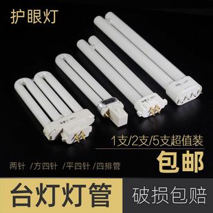 ̨������2�ƽ�������ɫ�ɹ����h�͟��܃��u��5w7w9w11w