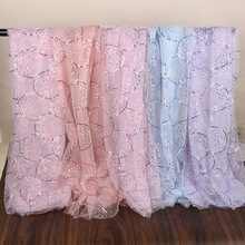 娃娃裙玩具辅料月亮绣花立体亮片绣刺绣盘带网纱布料服装面料