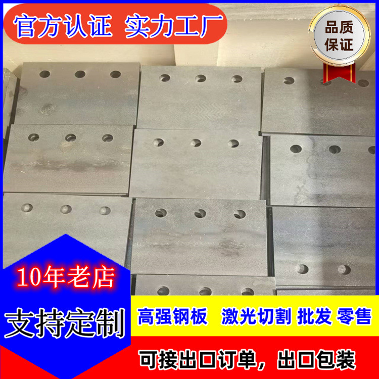 1b27d9f5b446f66fe82c5d333d0780