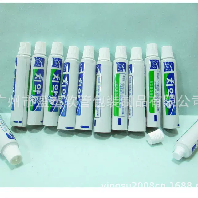 化妆品包装制品5克到500克塑胶软管铝塑复合管金属纯吕管