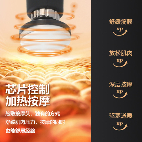Cross-border mini fascia gun muscle relaxation massager yoga fitness muscle membrane instrument LCD wireless electric fascia gun