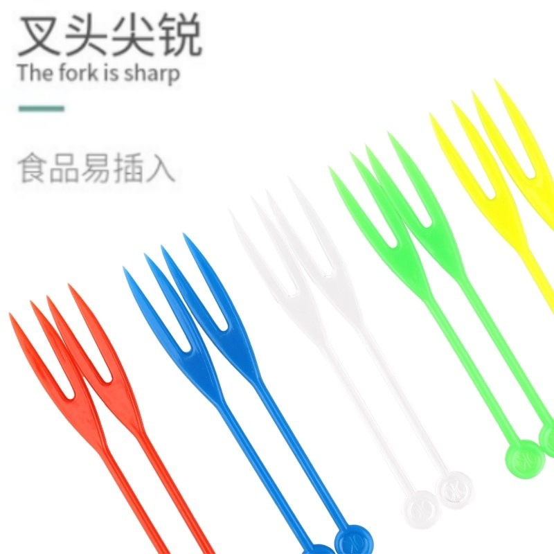 Fruta OK tenedor desechable fruta creativa palo de plástico fruta tenedor barra KTV color creativo tenedor fruta