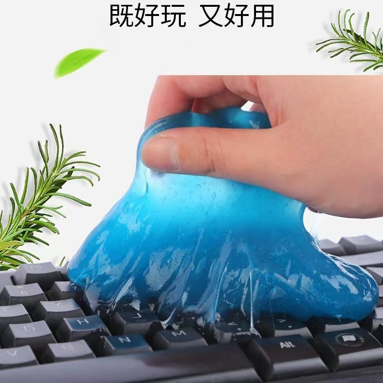 Car Cleaning Supplies: Multi-Functional Cleaning Gel for Removing Dirt and Dust from the Car Interior Car Cleaning Supplies: Multi-Functional Cleaning Gel for Removing Dirt and Dust from the Car Interior