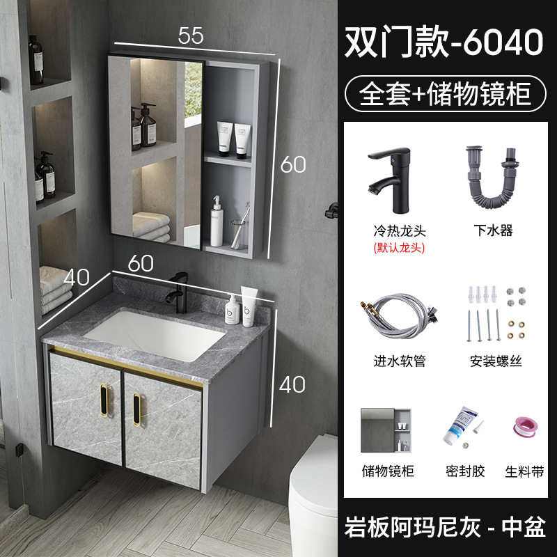 Moderno espacio de aluminio a prueba de humedad Junta simple espejo de baño gabinete combinación tablero de piedra caliza integrado de cerámica lavabo colgante gabinete