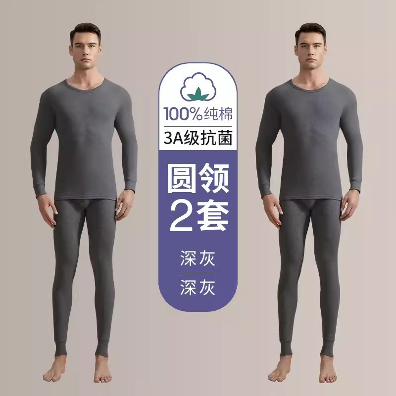 다크 그레이 + 다크 그레이