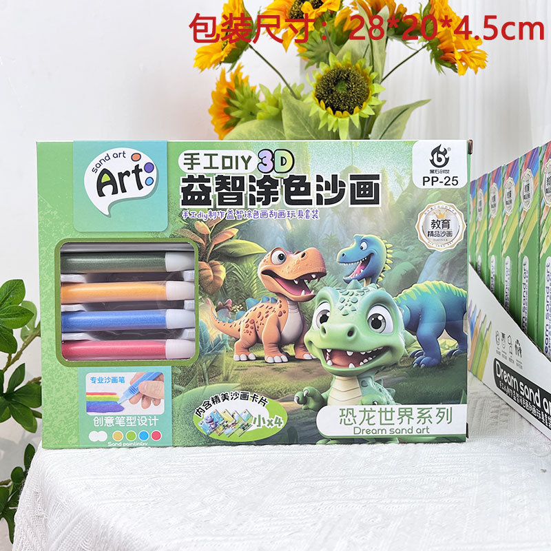 Vajilla de simulación de rompecabezas para niños, cocina, cocina, juguete, caja de regalo grande, juego para niñas, agencia de juguetes, regalo al por mayor