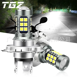 大灯、前照灯;转向灯、角灯;示宽灯