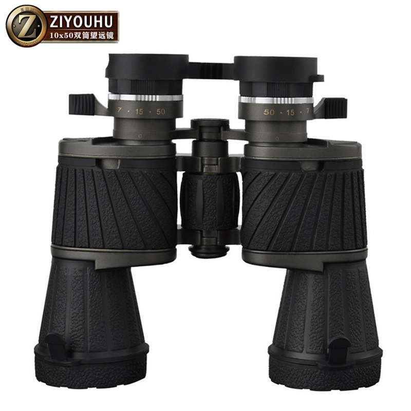 ZIYOUHU高倍高清10x50绿膜全光学玻璃BAK4双筒望远镜户外寻蜂