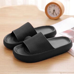 G 76053 Soft Thick Sole Slippers ��ܛ�����Ь