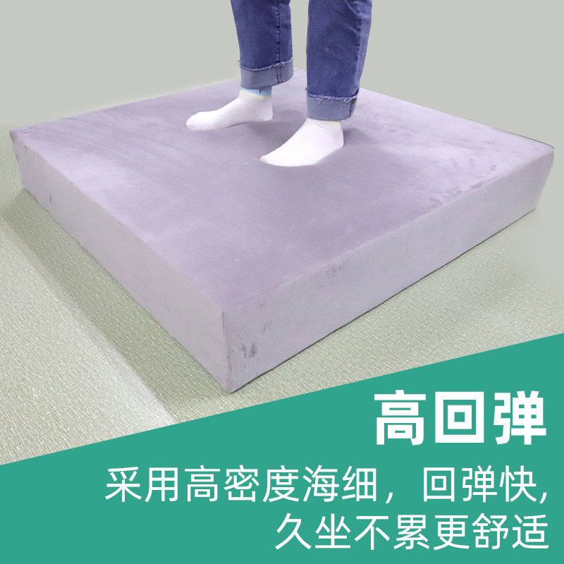 沙发海绵垫35D高密度海绵垫实木沙发坐垫凳子垫飘窗垫学生座椅垫