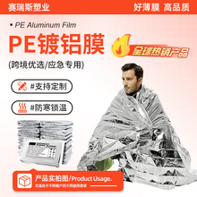 ������������̺����̺��XĤ����Ĥ�X��̺ ������������̺��XĤ