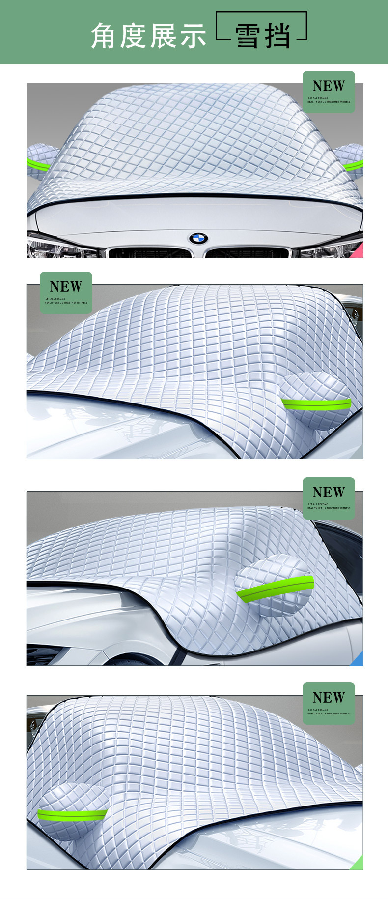 Car Snow Shield Universal Quilt Snow Shield Half Cover Sun Insulation Snow Protection Anti-freeze Cover Thickened Car Snow Cover