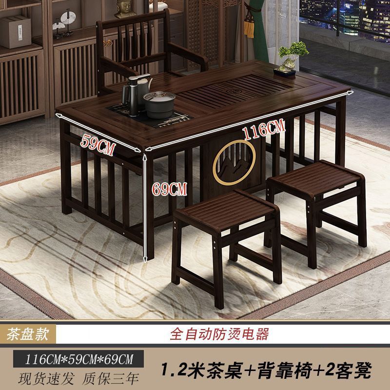 Mesa de té de balcón, pequeña oficina doméstica, mesa de té, hervidor de madera sólida, mesa de té integrada