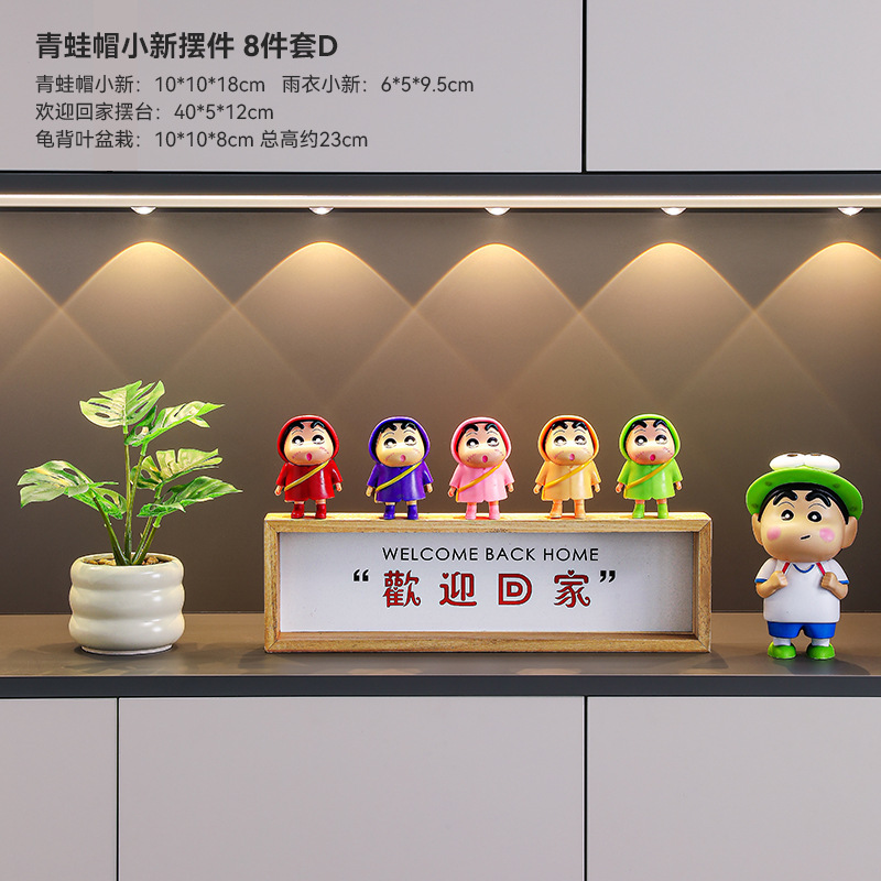 Xiaoxin 玄関装飾装飾品リビングルーム靴キャビネット収納ラックデスクトップ収納ボックステレビキャビネットソフト装飾ハイエンド|undefined