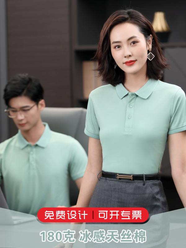 Tencel algodón publicidad camiseta impresión bordado LOGO empresa ropa de verano personal ropa de manga corta monos diseño fábrica al por mayor