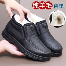 �ϱ�����Ь��Ь�ߎͶ���Ь�Ӽӽq�Ӻ�ů��Ь�м���ë���e�ְ�Ь