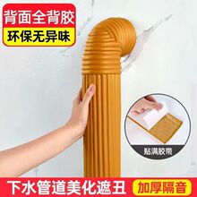 下水管道隔音棉阻尼片自粘带背胶专包卫生间排水管消音棉材料跨境