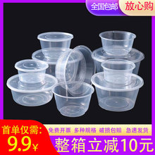 �Ӻ�͸������һ���ԲͺЈA�δ�������Ͽ�����u�С����㮔��