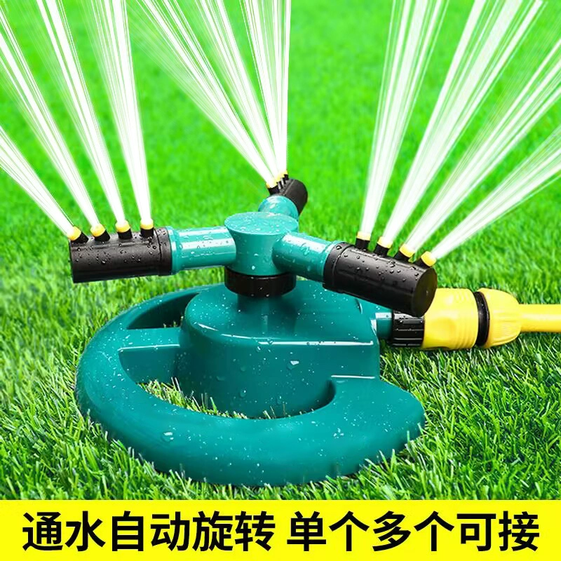 Автоматическая вращающаяся спринклерная головка для озеленения сада 360 градусов распылительная система орошения для охлаждения крыши разбрызгиватель